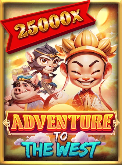 mmm11 new game